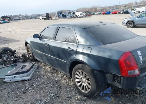 2007 Chrysler 300 Touring из США, поврежденный, VIN 2C3KA53G47H794877